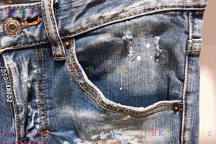 NEW ������� û���� �Ż� DQ 1112521