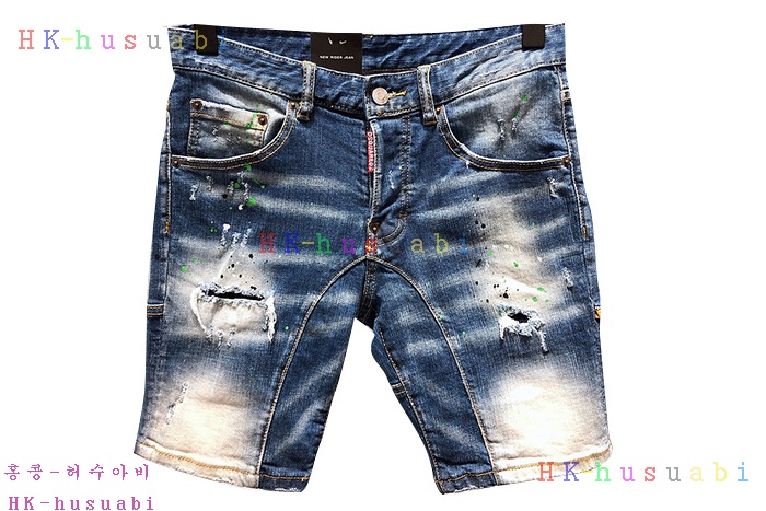 NEW ������� û���� �Ż� DQ 1112517