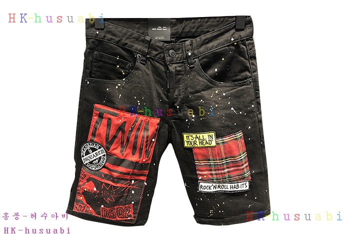 NEW ������� û���� �Ż� DQ 1112516