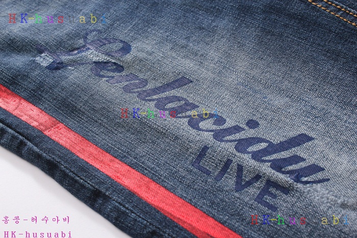 NEW ������� û���� �Ż� DQ 1112511