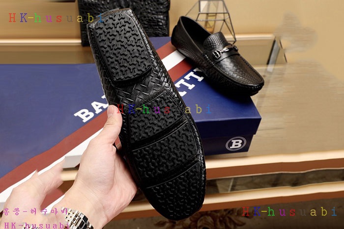 NEW �߸� ������ �Ź� B 570115