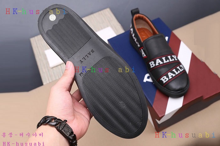 NEW �߸� ������ �Ź� B 570134