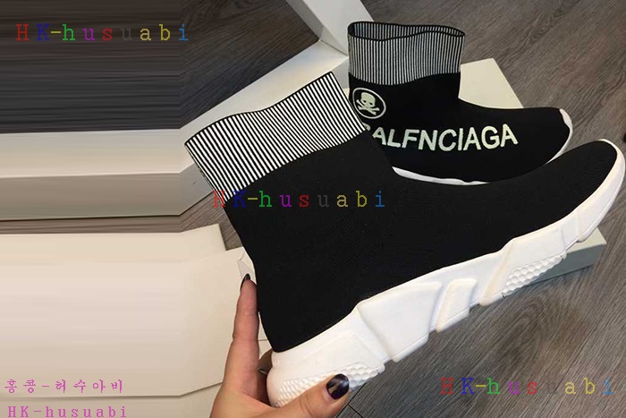 NEW �߷��þư� �������� �Ź� BL 1402590