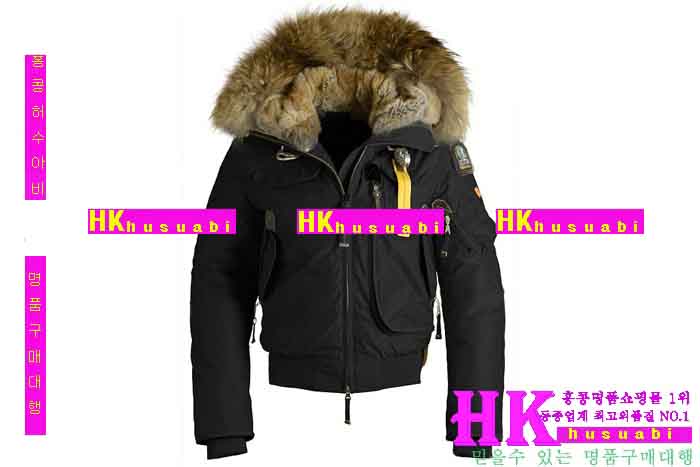 �Ķ����۽� ���� ������ P96677