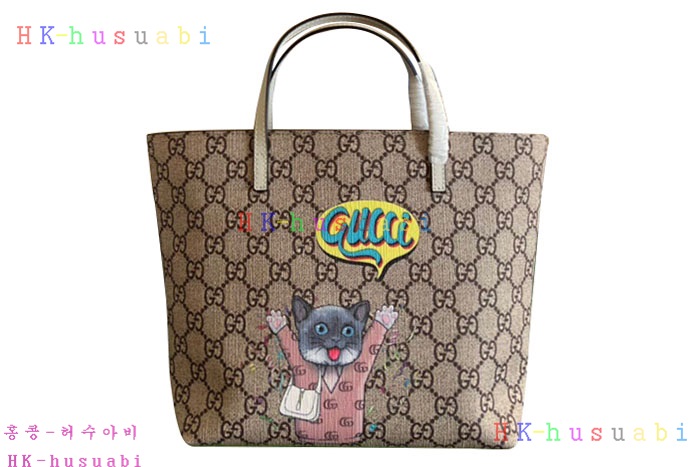 �ڹ̷��ޡ� ���� GG ������ �̴� ��Ʈ�� 410812