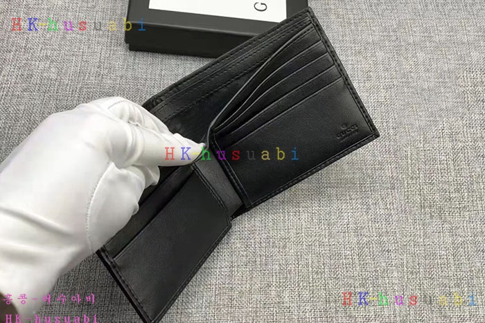 ���� �Ż����� 224123