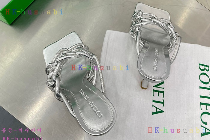 NEW ���װ�����Ÿ �Ź� �Ż� BV 744248