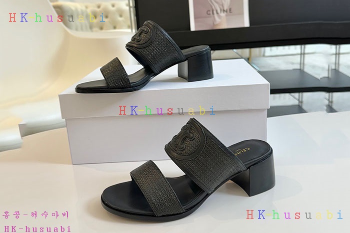 NEW ������ ���� �Ż� C 1488403