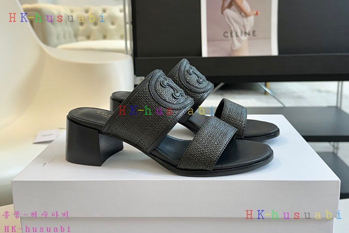 NEW ������ ���� �Ż� C 1488403