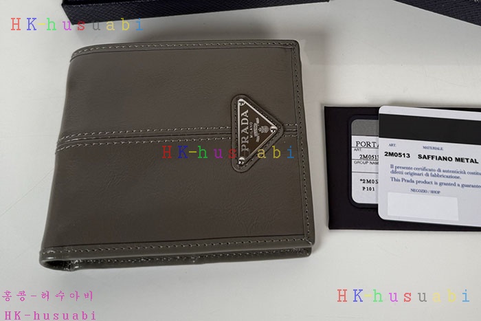 �ڹ̷��ޡ������ Ʈ���̾ޱ� �ΰ� ���� ���� ������ ��ũ���� 2MO513-2