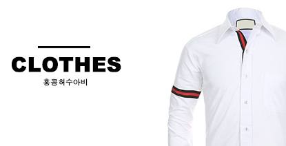 ȫ���ǰ�����Ƿ� 2025 �α� ��ǰ�Ƿ��귣��,���� ����Ƽ,ĳ���ٱ��� �е�,������ Ƽ����,������� û���� 2025 �Ż� �Ƿ�,����,�����,������Ϸ���,����,�Ķ����۽�,���̺���,�˸��� �귣�� ��õ